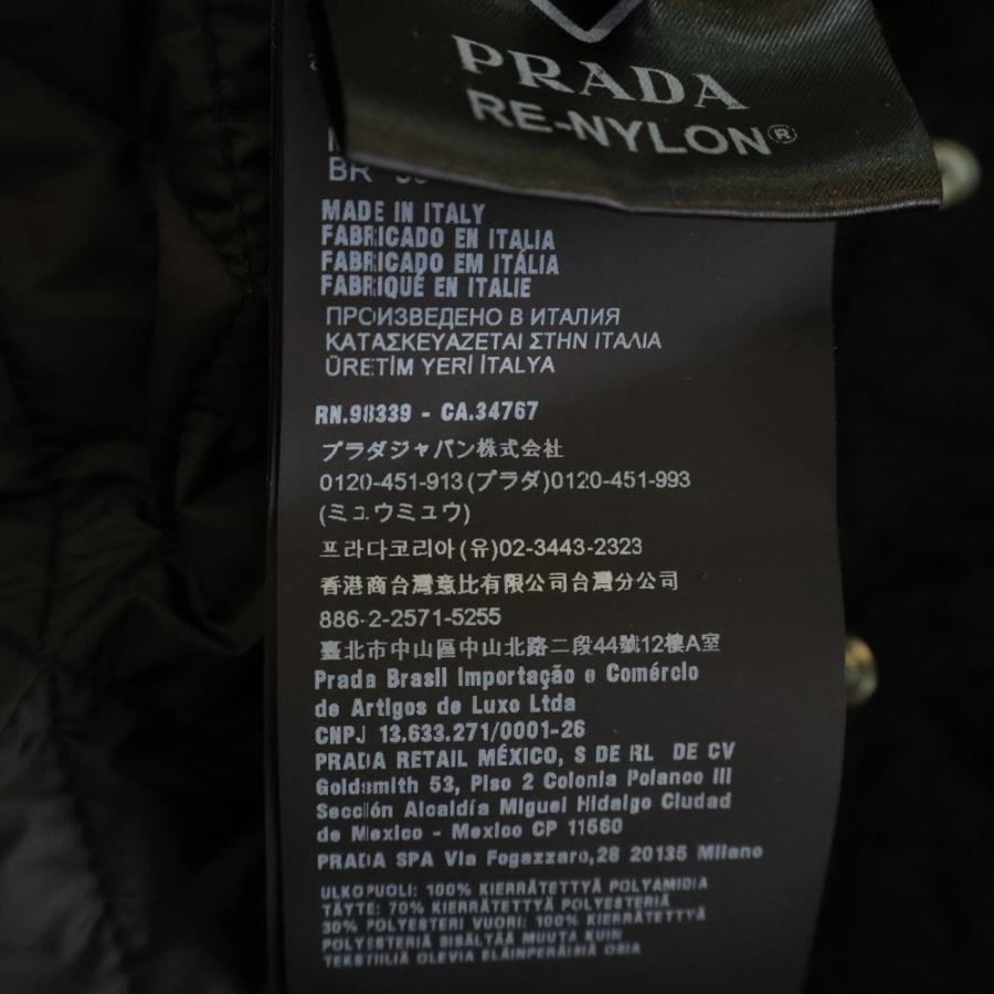 PRADA（プラダ） Re-Nylon 三角ロゴプレート ナイロン 半袖シャツ