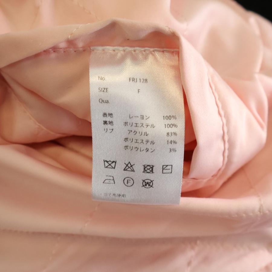 FR2 エフアールツー 梅 SOUVENIR JACKET スーベニアジャケット