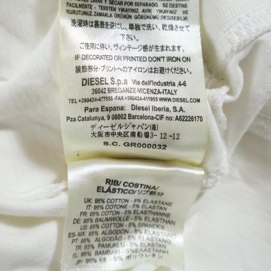 DIESEL BLACK GOLD ディーゼルブラックゴールド フードドッキング