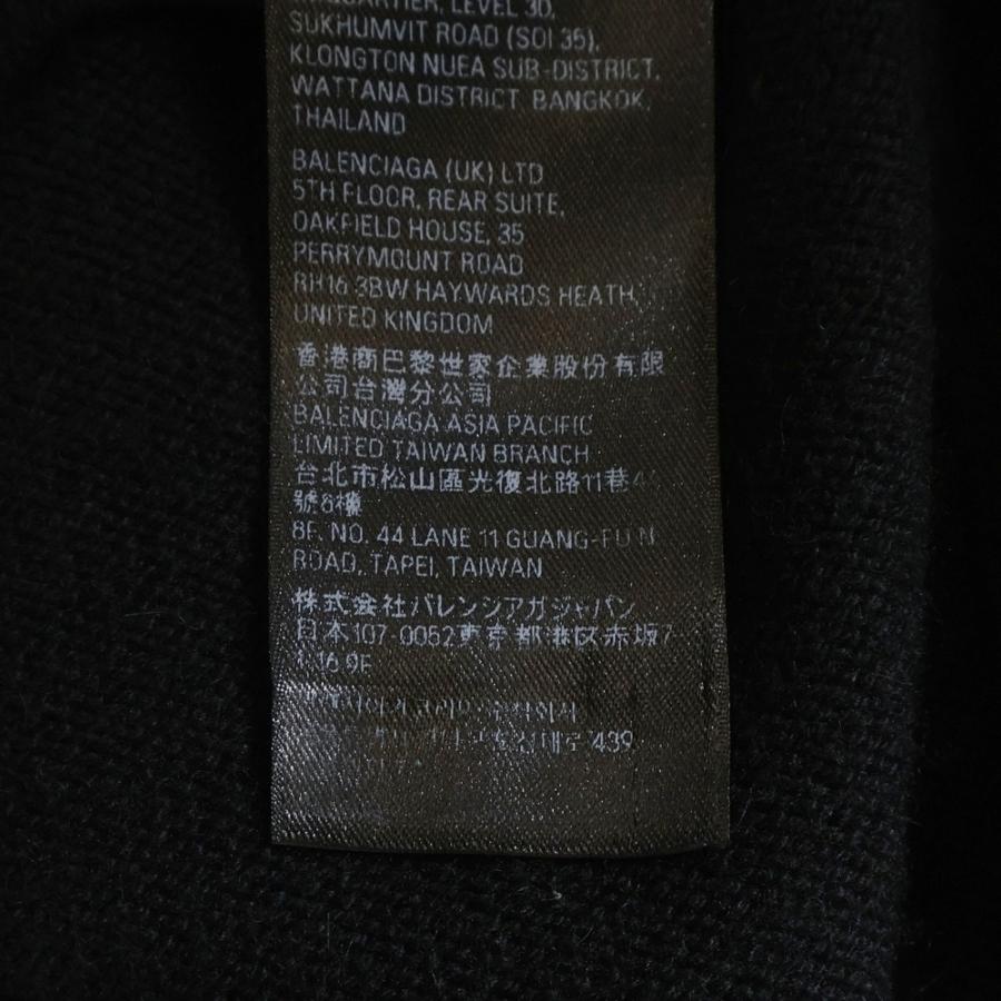 【BALENCIAGA】UNISEX 681983 T4124 バックロゴ刺繍 カシミヤ長袖ニットセーター 楽天市場】バレンシアガ（ニット・セーター｜トップス）：レディース