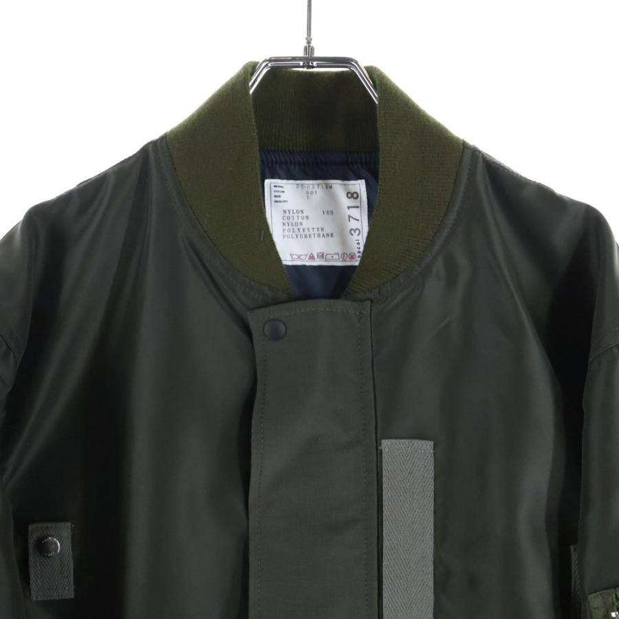 sacai（サカイ） Nylon Twill x Grosgrain Blouson ナイロン ブルゾン