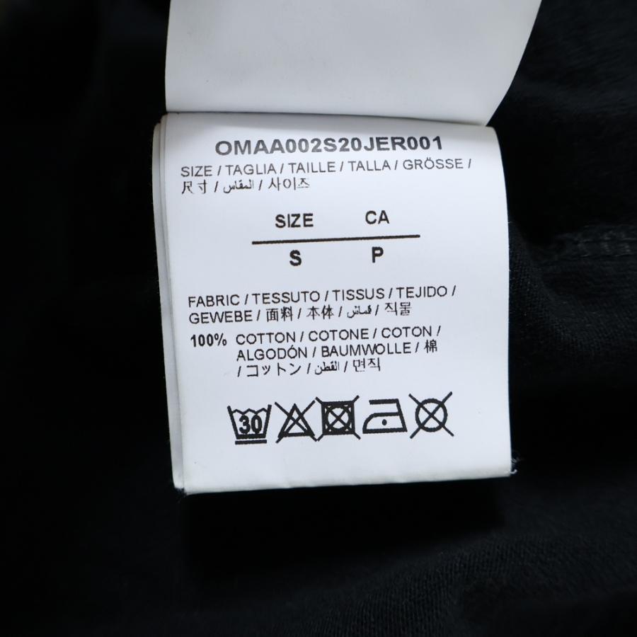OFF-WHITE (オフホワイト) 21SS ギャラクシー ブラッシュド アロー 