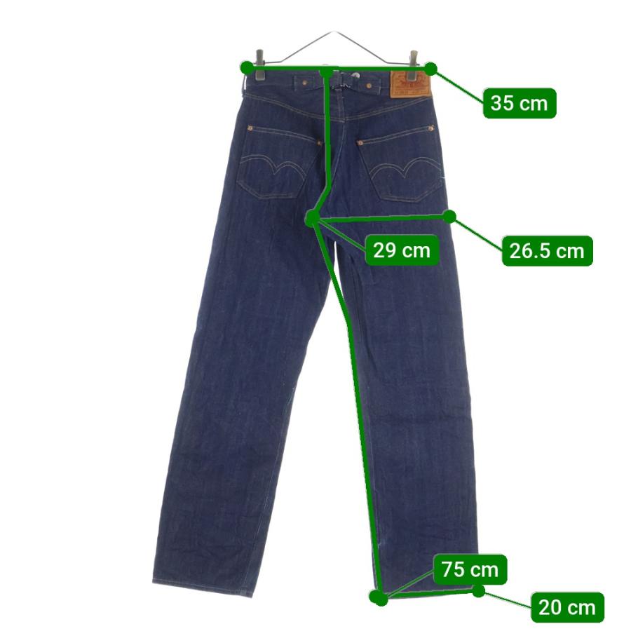 Levi's VINTAGE CLOTHING リーバイス ビンテージ クロージング 501XX