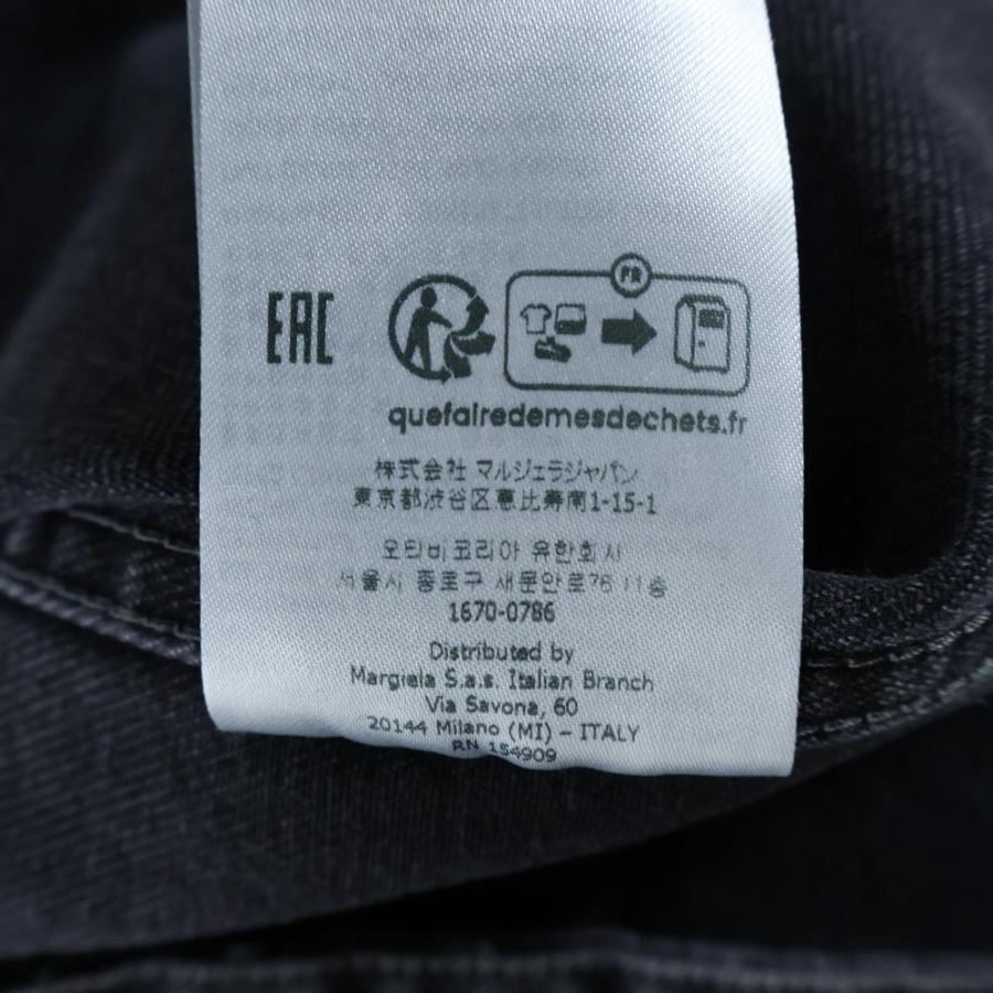 MM6 Maison Margiela エムエムシックスメゾンマルジェラ 24SS Hooded