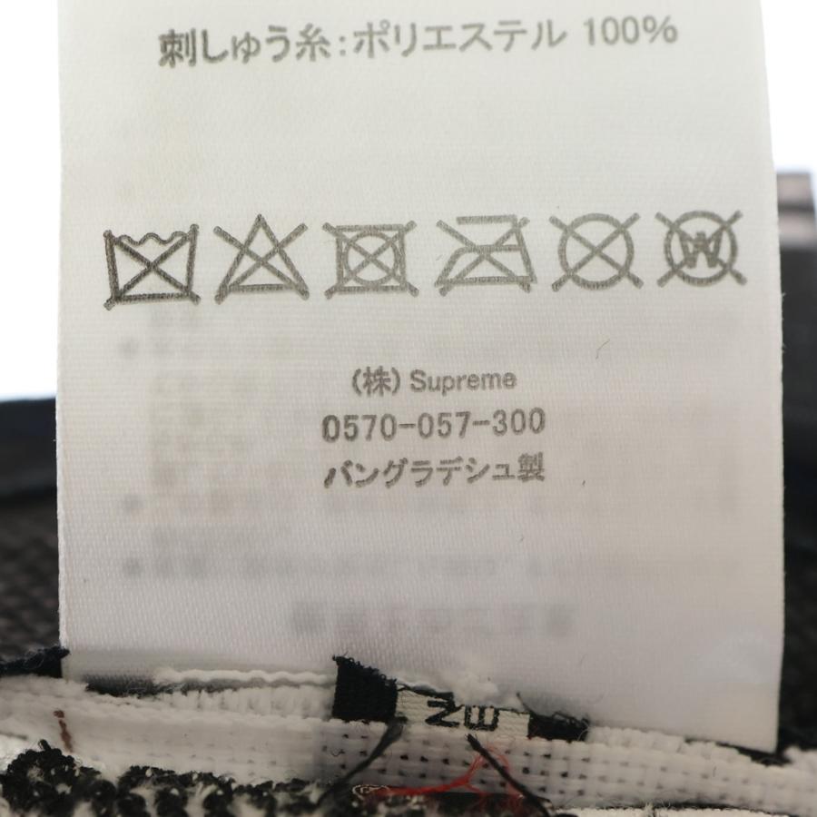 Supreme（シュプリーム） 20AW ×NEW ERA Money Box Logo ニューエラ