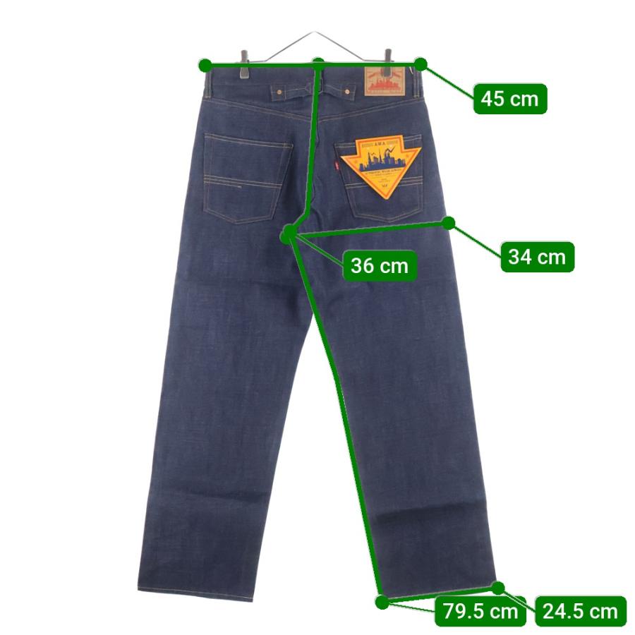 NO BRAND ノーブランド A.W.A エーダブルエー Lot.151Z リジッドデニム