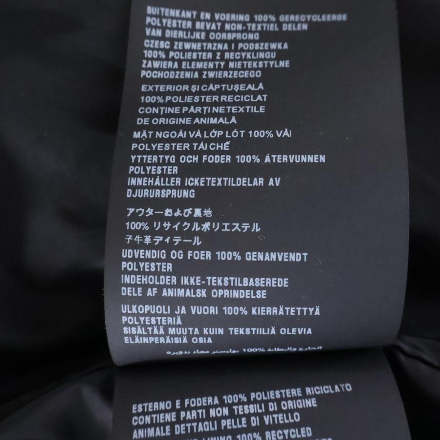 PRADA（プラダ） K-WAY SEMIFODERATO Jacket SGN998 三角ロゴプレート