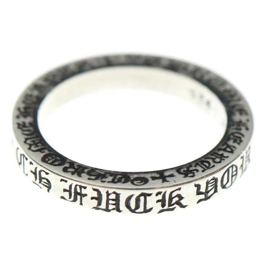 CHROME HEARTS SPACER FUCKYOU 3mm スペーサー クロムハーツスペーサーリング3mmFUCKYOU|クロムハーツ通販専門店