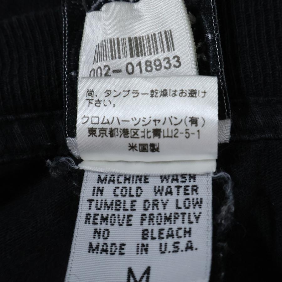 CHROME HEARTS（クロムハーツ） OLD バックホースシュー CHプラス