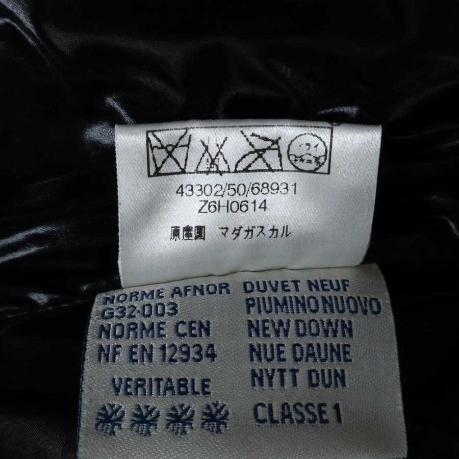 MONCLER（モンクレール） TIBET チベット ダウン ベスト ジャケット