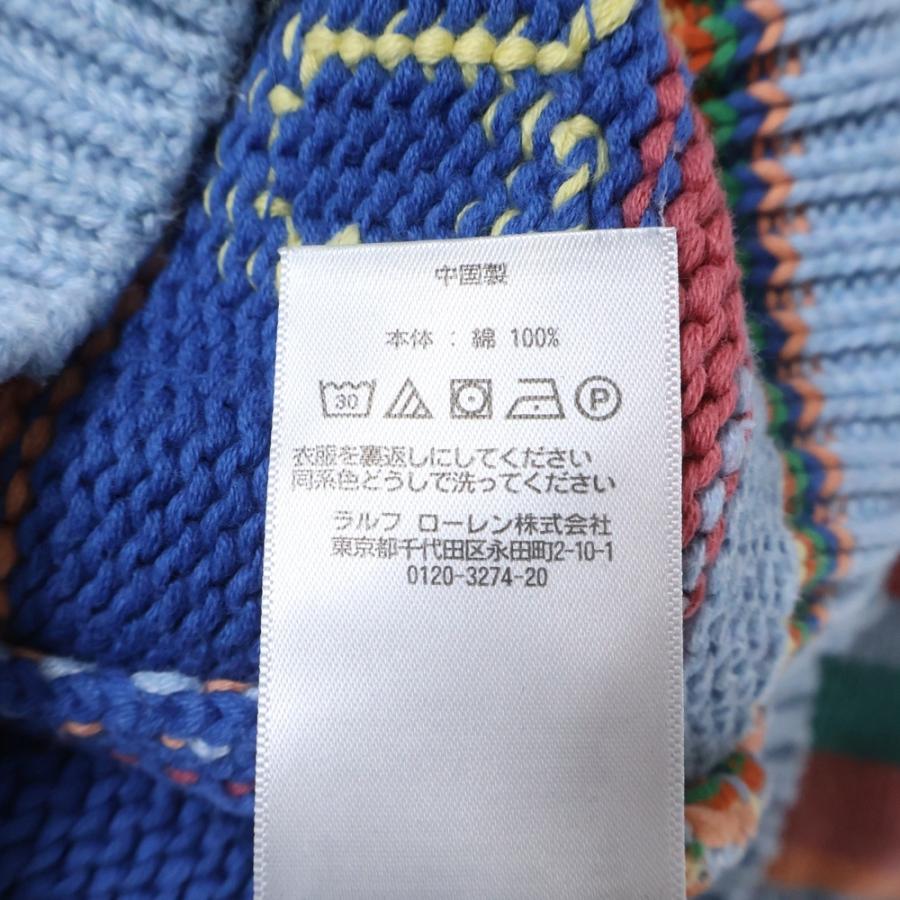 POLO RALPH LAUREN（ポロ・ラルフローレン） マルチボーダー半袖ニット