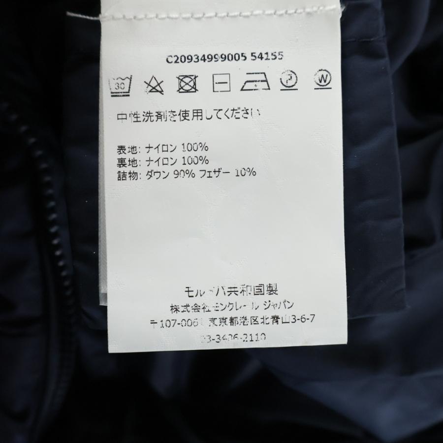 MONCLER モンクレール 17AW MIRIELON ミリエロン ジップアップ ロング ダウン ジャケット ネイビー レディース C20934999005