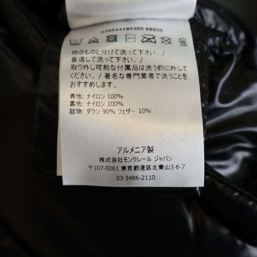 MONCLER（モンクレール） NEW MAYA キッズ ナイロン ダウンジャケット