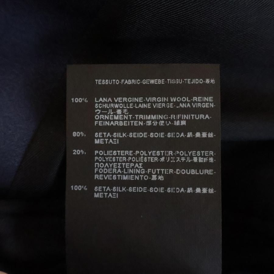 SAINT LAURENT PARIS サンローランパリ 15AW Le Smoking Jacket エディ