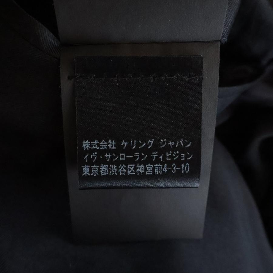 SAINT LAURENT PARIS サンローランパリ 15AW Le Smoking Jacket エディ