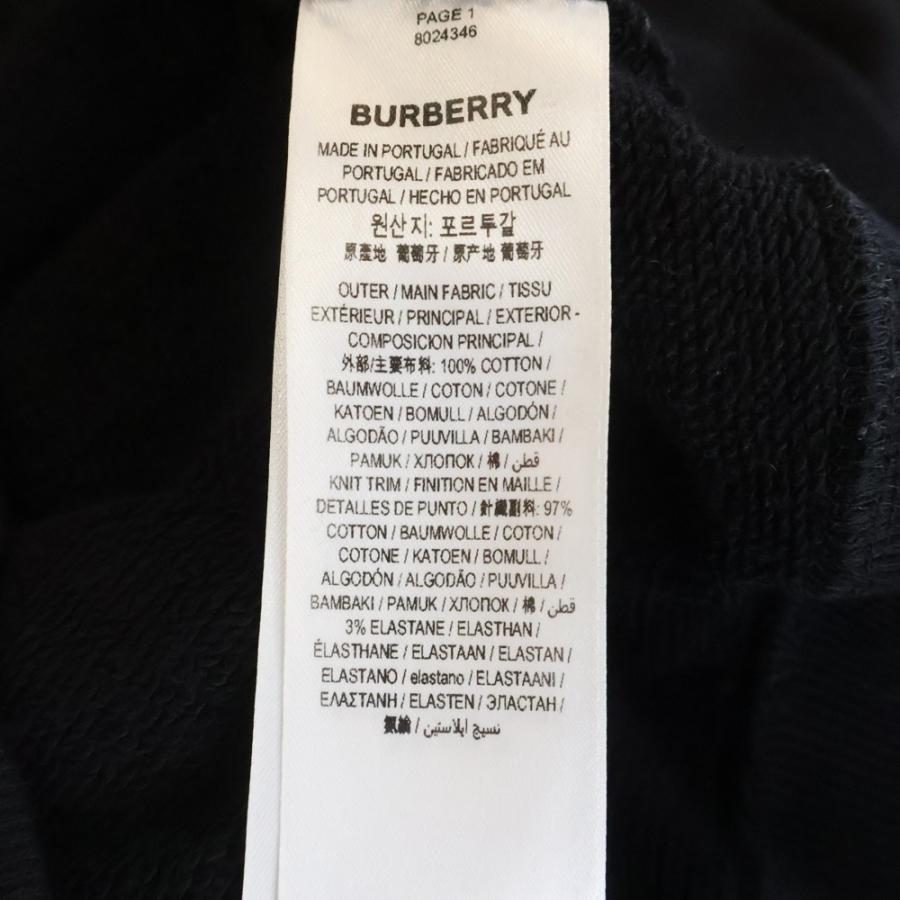 BURBERRY（バーバリー） TBロゴプリント クルーネック 長袖スウェット