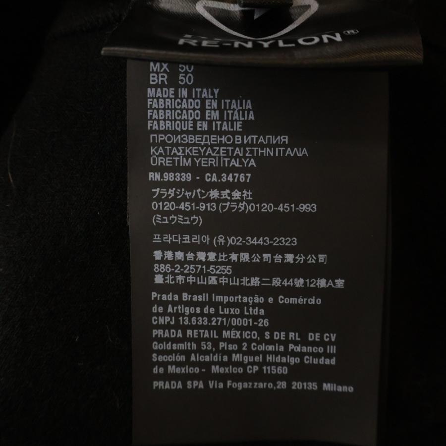 PRADA プラダ 24AW トライアングルロゴプレート付き スーパーファインウールカーディガン ジップアップニット ブラック UMG332 S000 1411_7