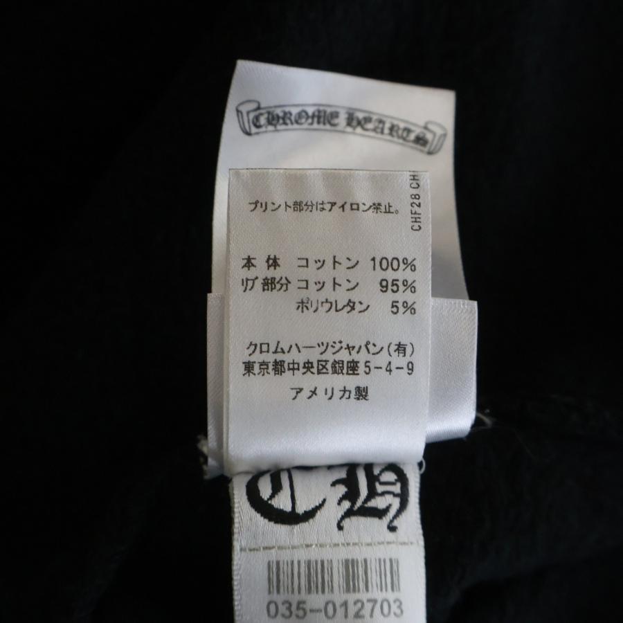 CHROME HEARTS（クロムハーツ） SWTSHRT HD ZIP 大阪限定バックホース