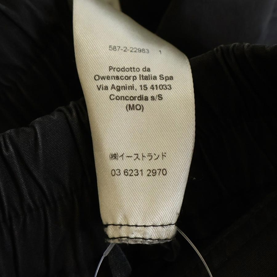 Rick Owens（リック・オウエンス） Drawstring Skinny Trousers ドロー