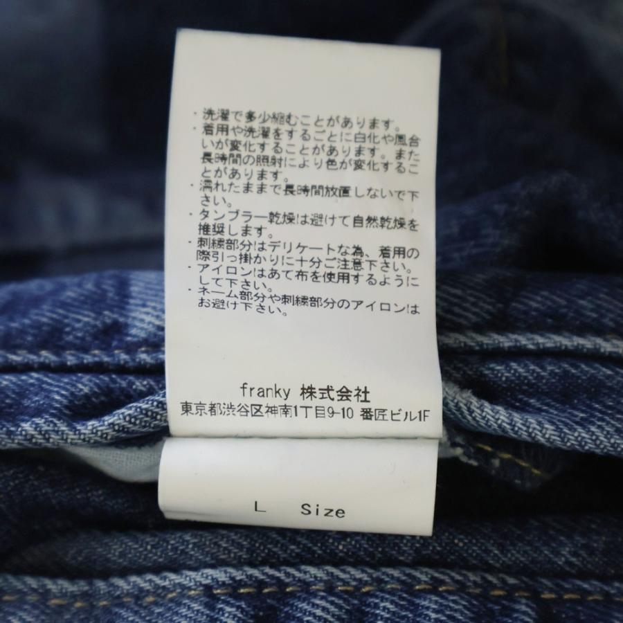 WIND AND SEA（ウィンダンシー） Manchestercity FC マンチェスター