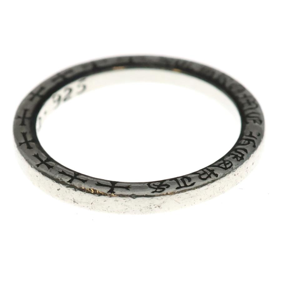 CHROME HEARTS（クロムハーツ） NTFL リング シルバー BCA344 : BRING