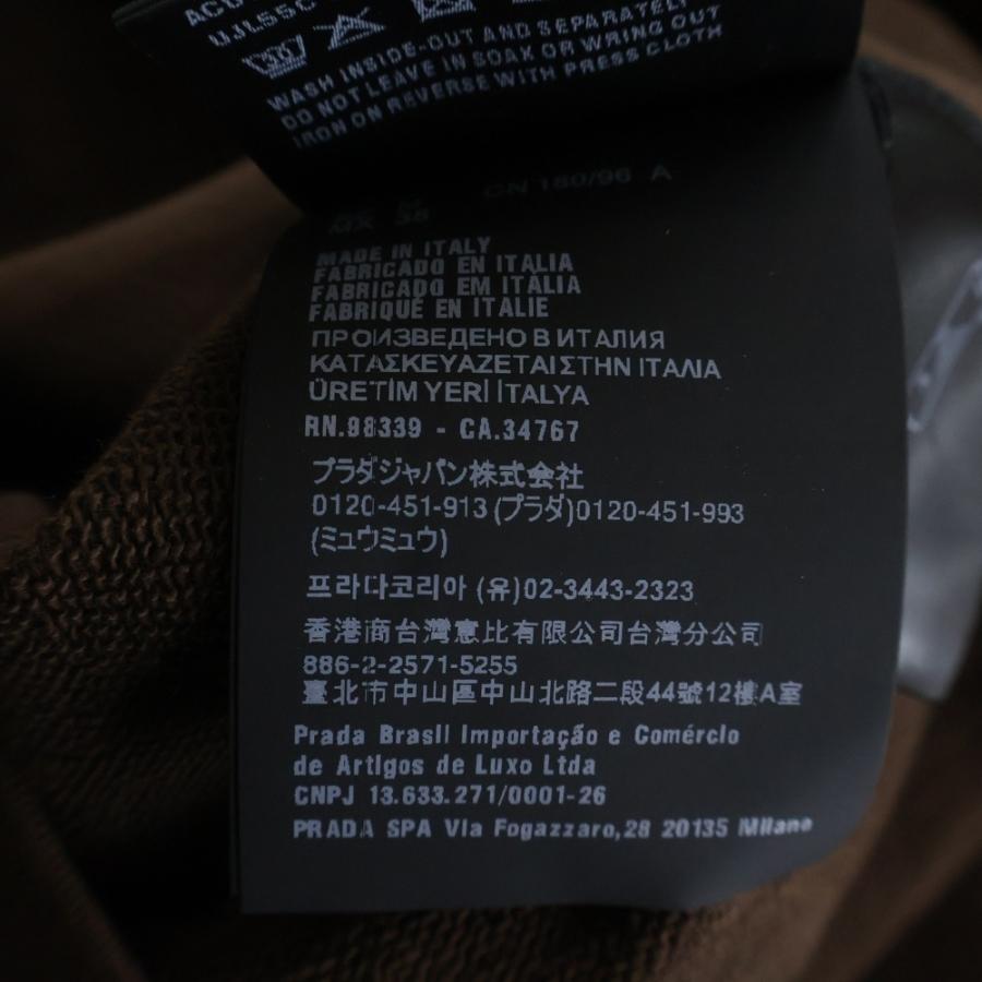 PRADA（プラダ） 25AW コットンフリース ポロシャツ ハーフジップ