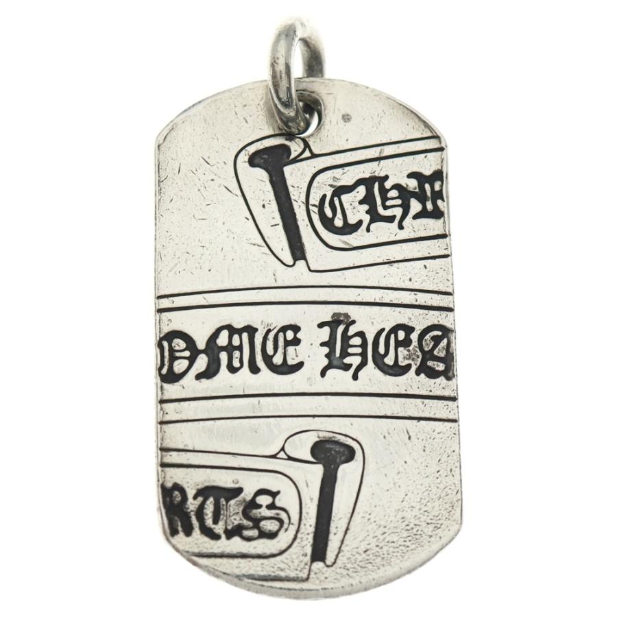 CHROME HEARTS（クロムハーツ） D TAG LRG LTD ラージドッグタグ 大阪