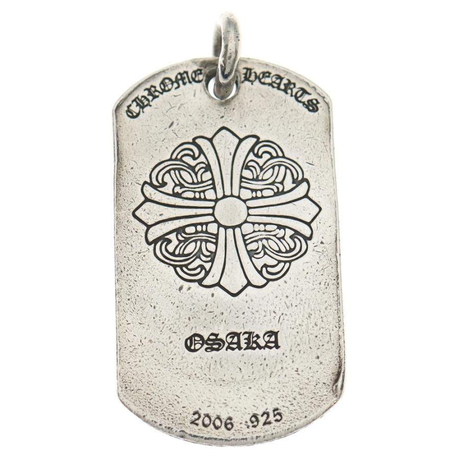 CHROME HEARTS フォティドッグタグラージドッグタグネックレストップ CHROME HEARTS（クロムハーツ） D TAG LRG LTD ラージドッグタグ 大阪