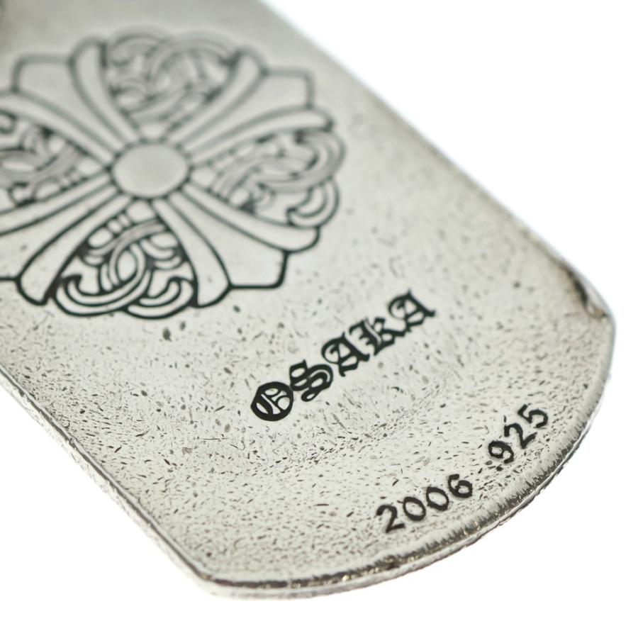 CHROME HEARTS（クロムハーツ） D TAG LRG LTD ラージドッグタグ 大阪