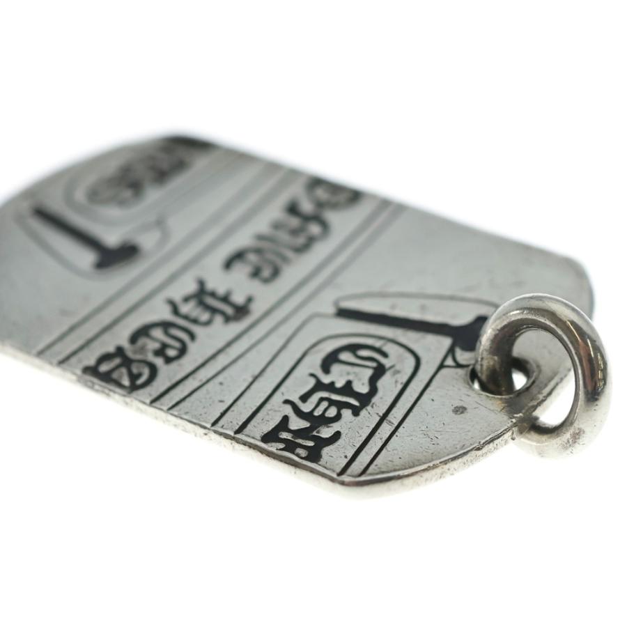 CHROME HEARTS（クロムハーツ） D TAG LRG LTD ラージドッグタグ 大阪