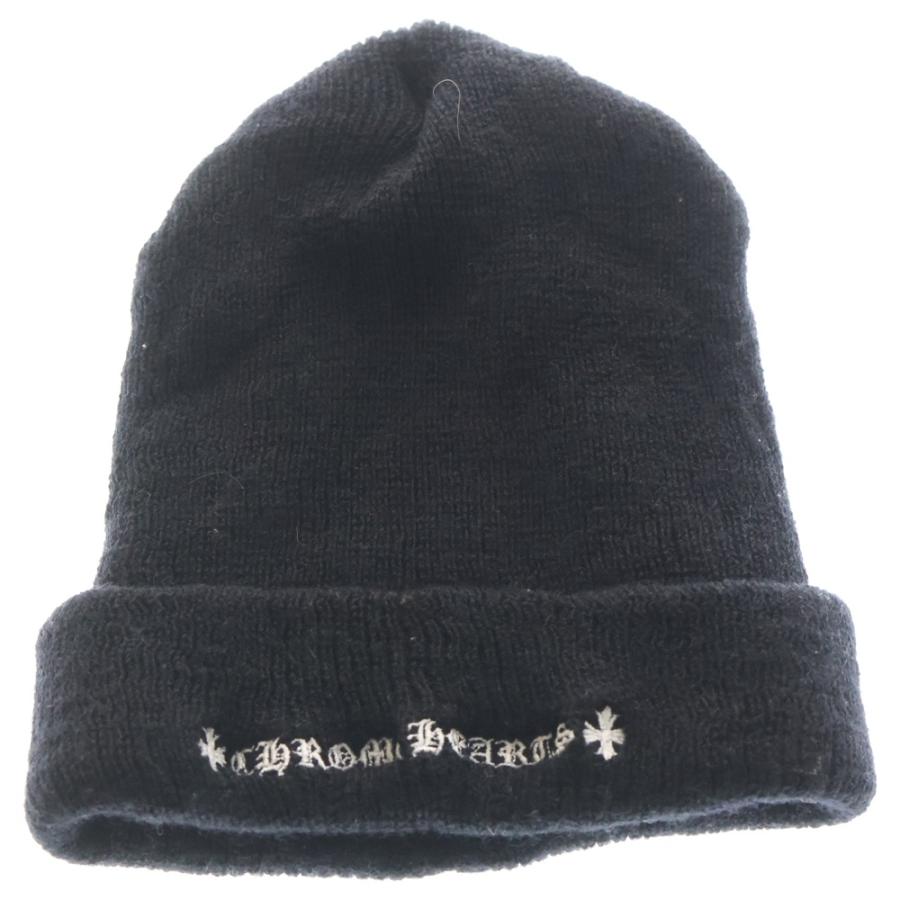 CHROME HEARTS（クロムハーツ） WOOL WATCH CAP CHプラス刺繍ウール