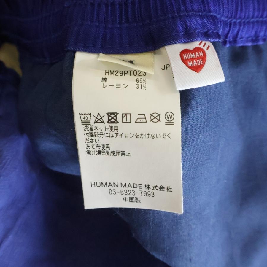 HUMAN MADE（ヒューマンメード） ヒューマンメイド 25SS GYM SHORTS