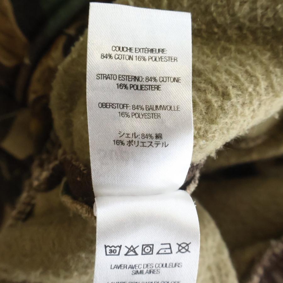 Supreme（シュプリーム） 22AW Small Box Logo Cargo Pants カモ柄