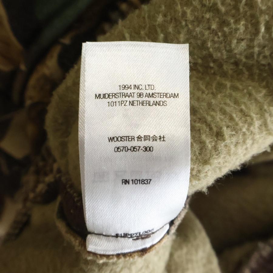 Supreme（シュプリーム） 22AW Small Box Logo Cargo Pants カモ柄