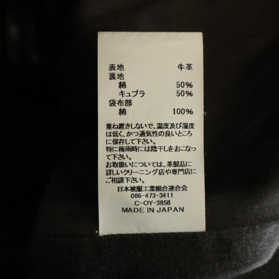 ジャケット・アウター Johnbull no coller raiders jacket Johnbull（ジョンブル） No Coller Raiders Jacket ノーカラー