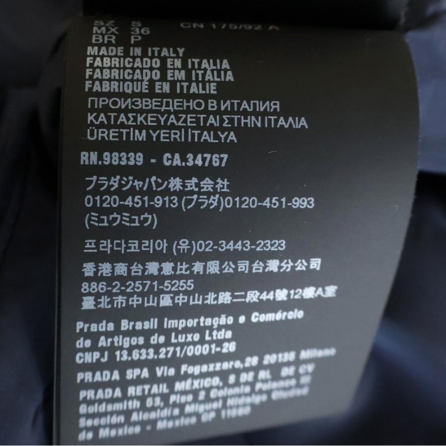 PRADA（プラダ） 三角ロゴ コーデュロイ 長袖シャツジャケット