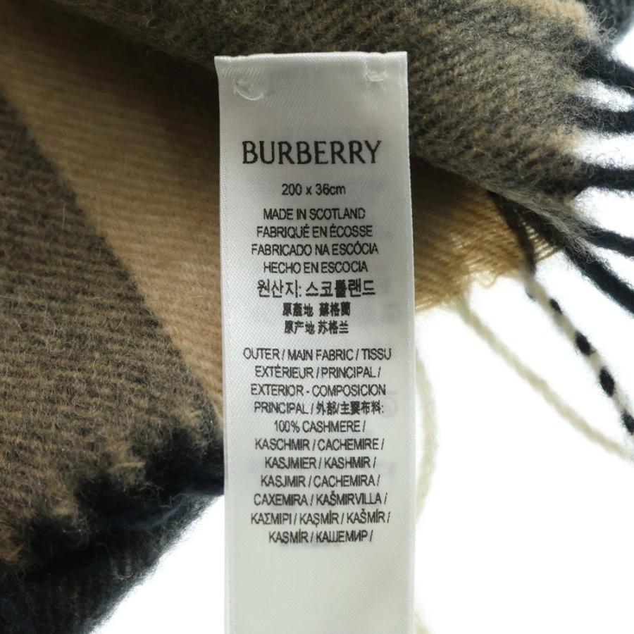 BURBERRY（バーバリー） チェック柄 カシミヤ マフラー ストール