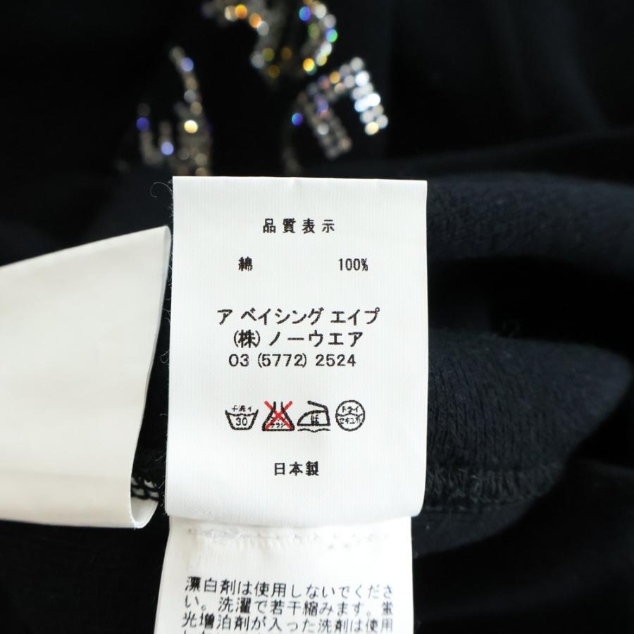 A BATHING APE（アベイシングエイプ） GENERALS スワロフスキーライン