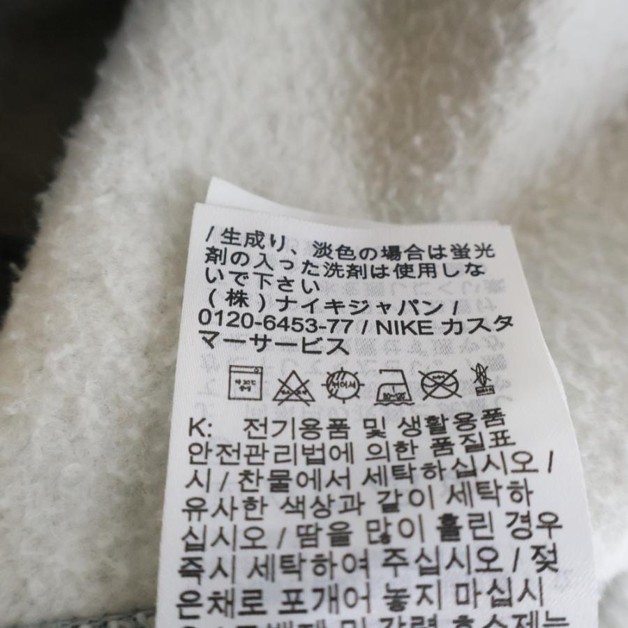 Supreme（シュプリーム） 22SS フロントロゴ刺繍 コットン プル