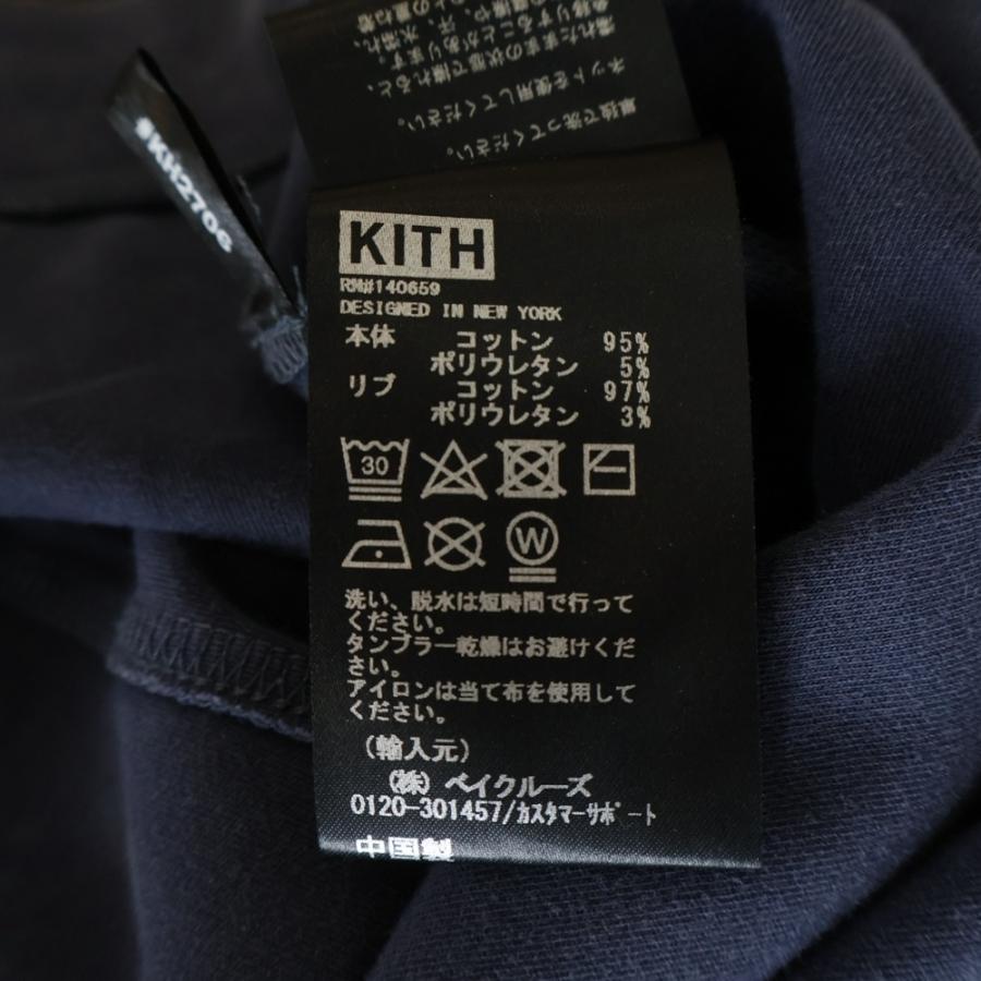 KITH（キス） フロントロゴ刺繍 ジップアップパーカー ネイビー 21-070