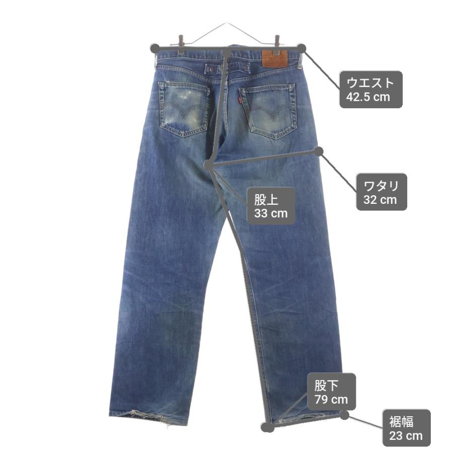 ビンテージ 復刻 60s levi's シンチバック ワイドパンツ ビンテージ 復刻 60s levi's シンチバック ワイドパンツ Levi's