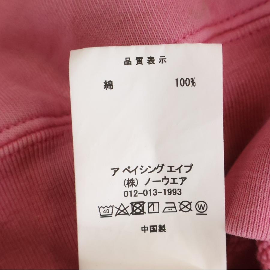 A BATHING APE（アベイシングエイプ） カレッジオーバーダイエイプ