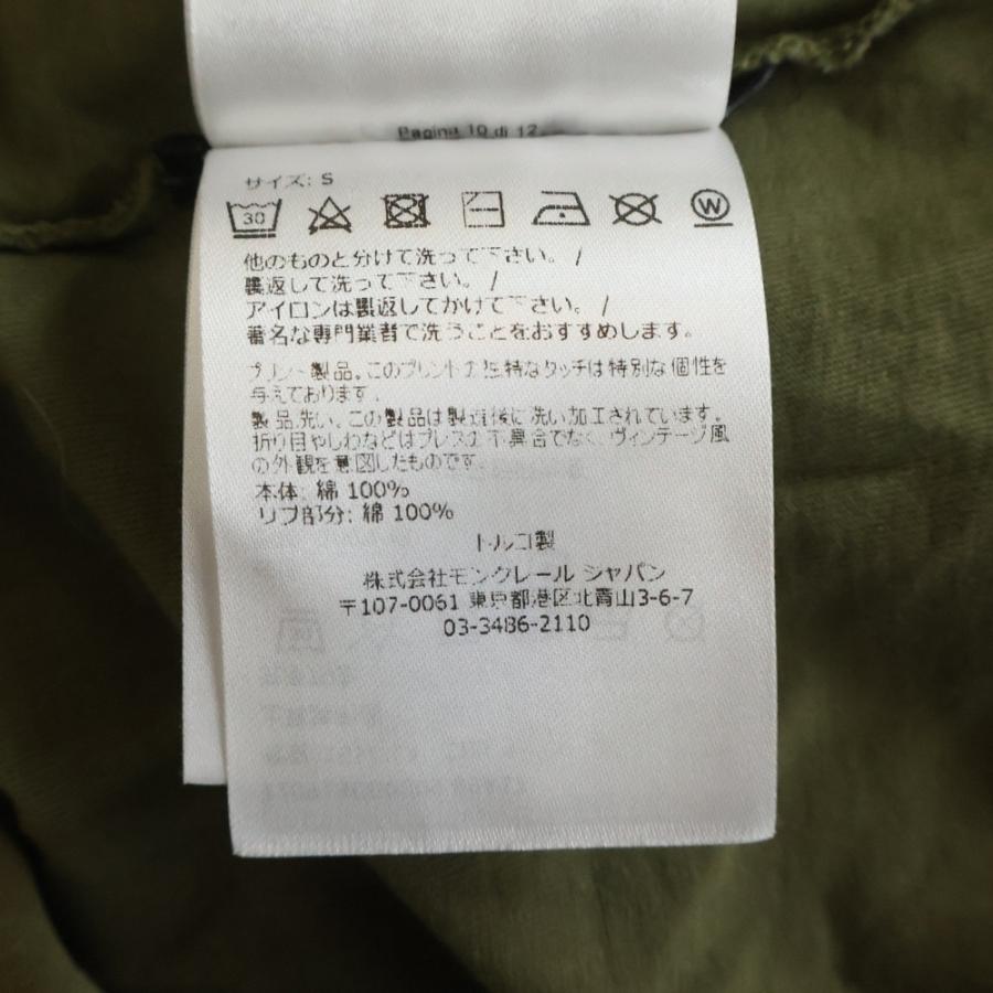MONCLER（モンクレール） フロントプリントデザイン 袖ロゴワッペン