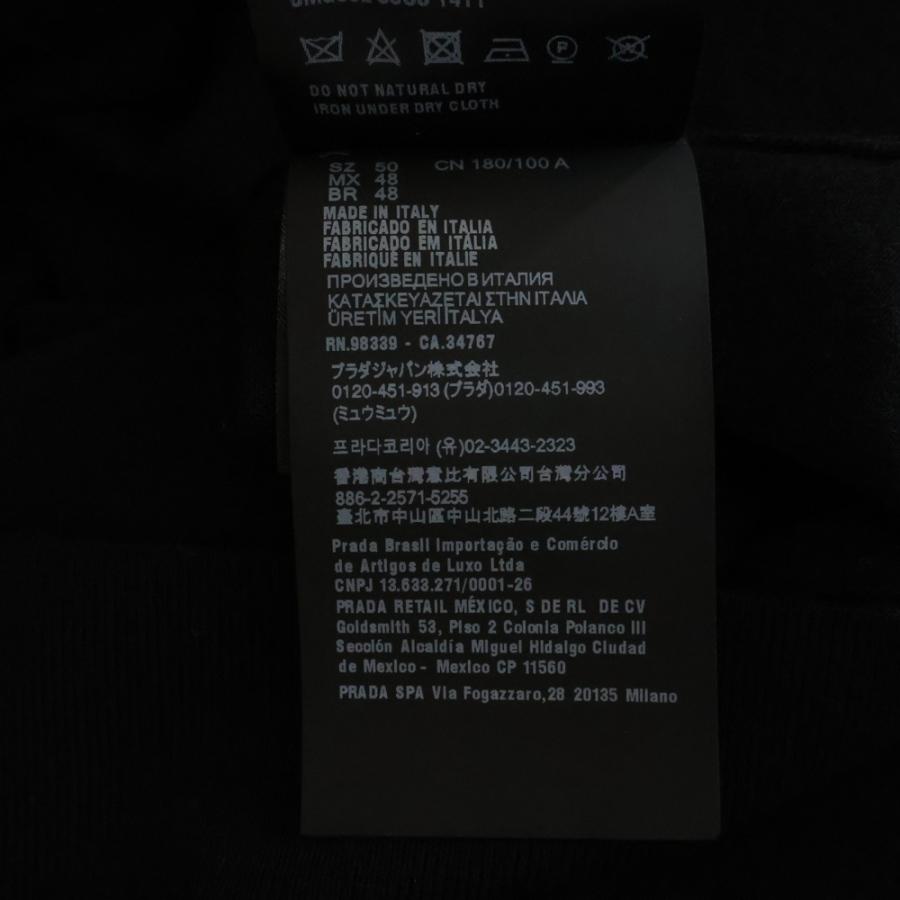 PRADA プラダ 24AW トライアングルロゴプレート付き スーパーファインウールカーディガン ジップアップニット ブラック UMG332 S000 1411