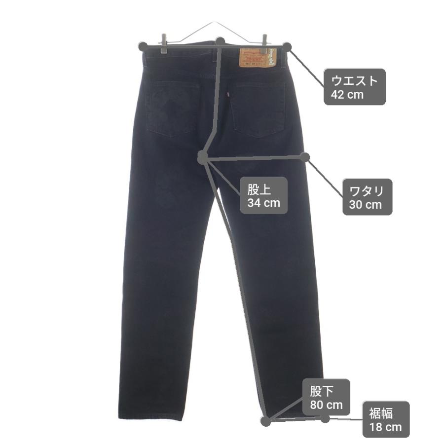 DENIM TEARS デニムティアーズ Levi's Denim Pants リーバイス 花柄