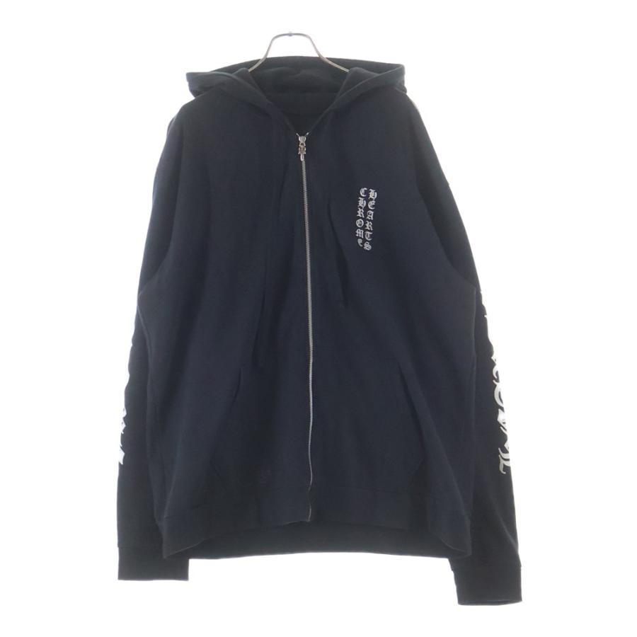 CHROME HEARTS（クロムハーツ） SWTSHRT HD ZIP CHプラス総柄