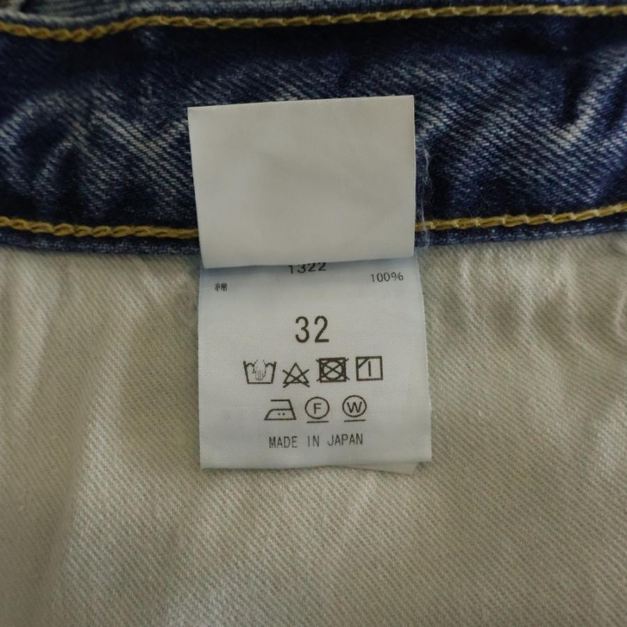 RHC Ron Herman アールエイチシー ロンハーマン Donald Denim Pants