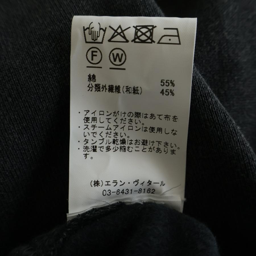MAATEE&SONS マーティーアンドサンズ Ex FLARE SWEAT PANTS 別注