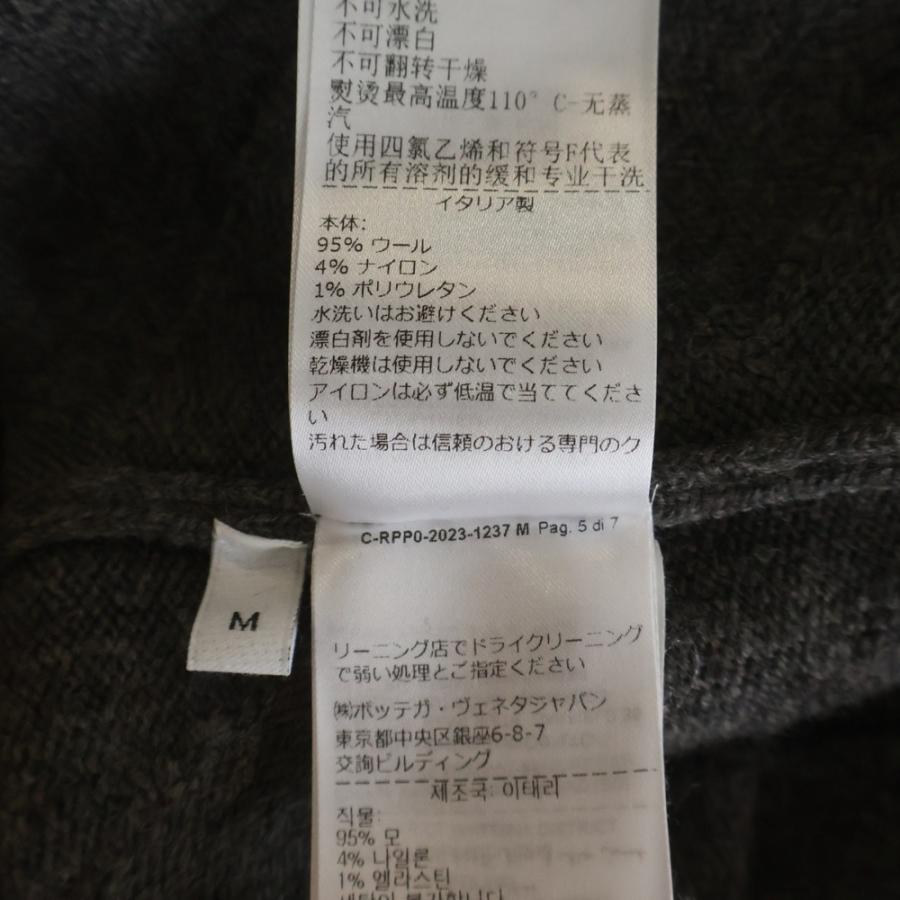 BOTTEGA VENETA ボッテガヴェネタ イントレチャート カラー 切り替え 長袖ニット グレー 776144 V36Y0_7