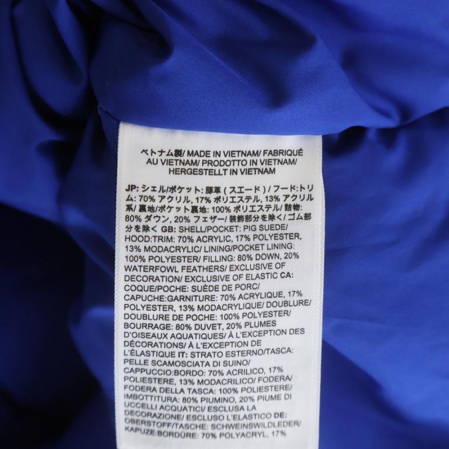 SUPREME シュプリーム 23AW Suede 600-Fill Down Parka 刺繍ロゴ スエード ファーフードパーカーダウンジャケット ブルー NF0A876Cの画像